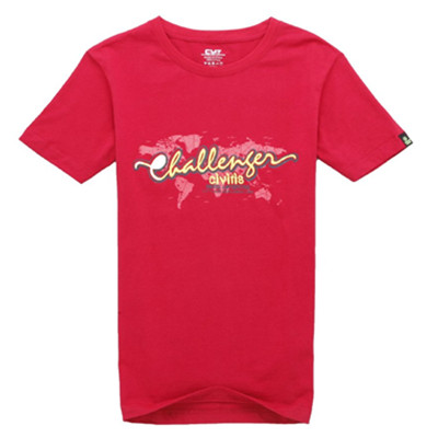 夏装清仓！Civitis希维途户外出行必需品男式T恤50736C