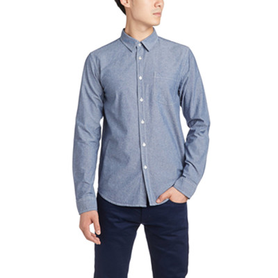 休闲百搭！izzue男式衬衫IZXSTJN8986