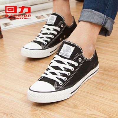 经典款！WARRIOR回力男子帆布鞋