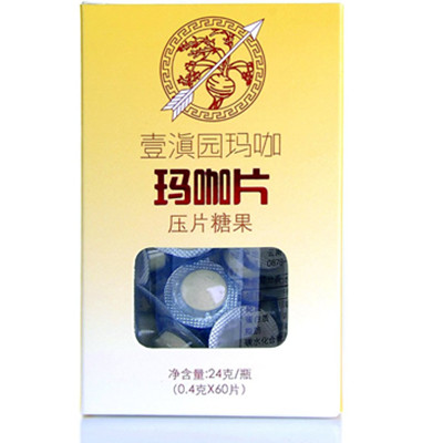 性爱发动机！壹滇园玛咖精装60片