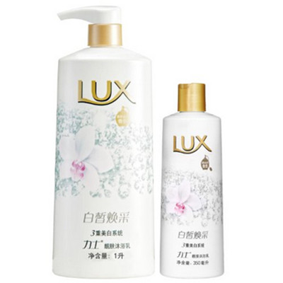 白菜价！LUX力士靓肤白皙焕采沐浴乳(1000ml+350ml)