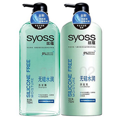 历史好价！SYOSS 丝蕴 无硅水润套装(洗发露750ml+润发乳750ml)