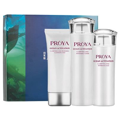 自然美白！PROYA珀莱雅海洋活能净透焕白三件套礼盒