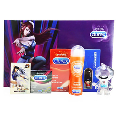新低！Durex杜蕾斯征途定制礼盒二