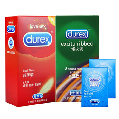 超实惠！杜蕾斯避孕套14只+爽滑快感润滑剂5ml*2片
