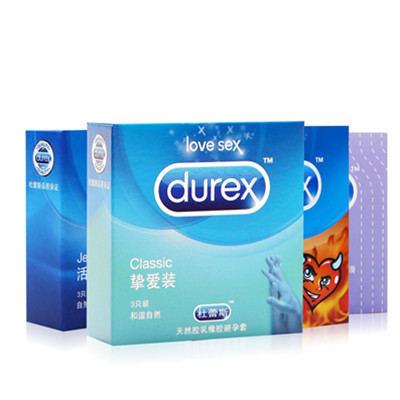 野战利器！Durex杜蕾斯避孕套野战套装
