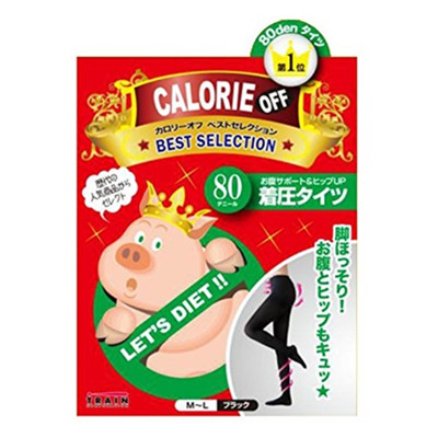 冬季美腿！CALORIE OFF 小豬塑形瘦腿襪 80d