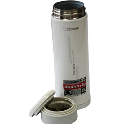 历史新低！ZOJIRUSHI象印SM-AFE50-WB保温保冷杯