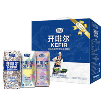 双11预售！君乐宝开啡尔私人订制装风味发酵乳200g*8
