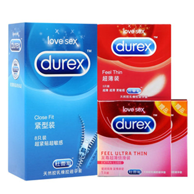 好价！杜蕾斯避孕套13只特卖