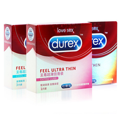 至尊超薄！Durex杜蕾斯避孕套至尊超薄倍滑3+至尊酷爽3+至尊超薄3
