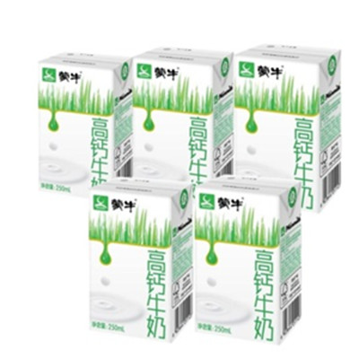 凑单优惠！蒙牛高钙牛奶250ml*16整箱装两箱