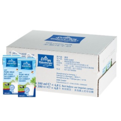 再次好价！欧德堡 超高温处理全脂纯牛奶200ml*24盒