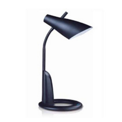 黑色款好价！飞利浦台灯 艺彩 FDS531