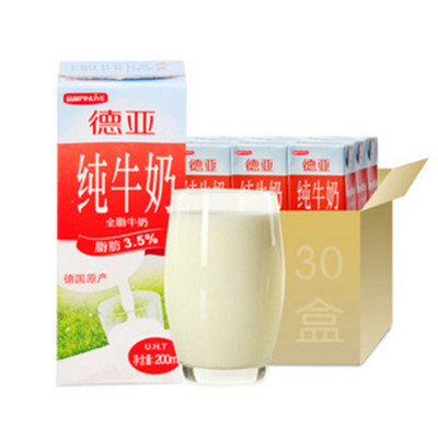 限华南区！德亚全脂牛奶200ml*30