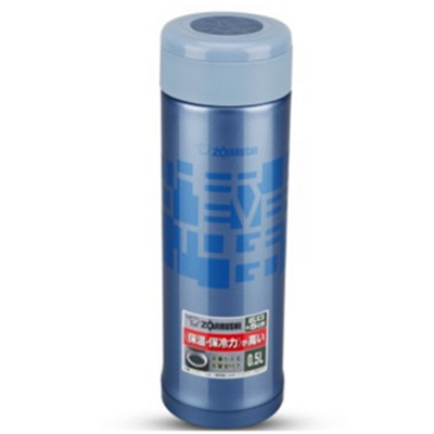 全网好价！Zojirushi象印不锈钢真空保温杯SM-AFE50-AH