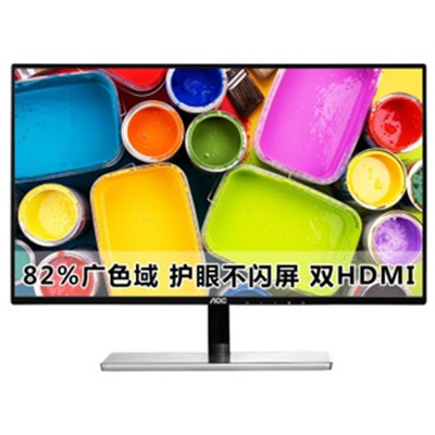 近期好价！AOC P2779VM8 护眼不闪屏显示器
