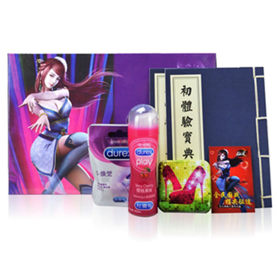 性爱宝典！Durex杜蕾斯征途定制礼盒一