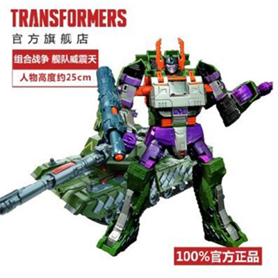双11特惠！变形金刚经典重涂领袖级坦克威震天