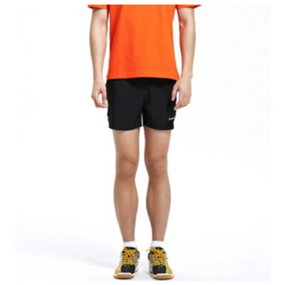 白菜价！Kawasaki川崎男式梭织短裤SP-14365