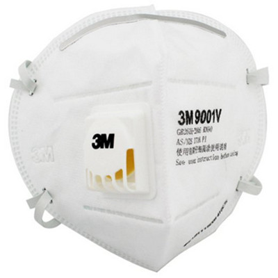 最热秒杀！3M PM2.5 雾霾防护口罩 9001V（3只装）