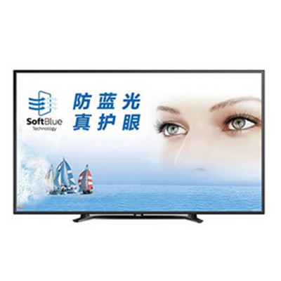 近期好价！飞利浦55PFF5650/T3 55英寸全高清智能电视