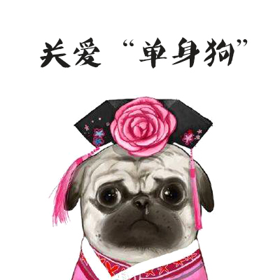 【识货每日荐】你错过了TA，还谈什么女喷油