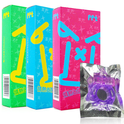 凑单好价！Okamoto冈本避孕套21只+震动延时环超值组合*2套