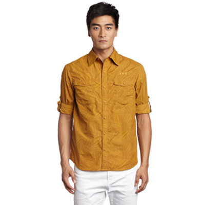 新低！Civitis希维途男式速干衬衫33180