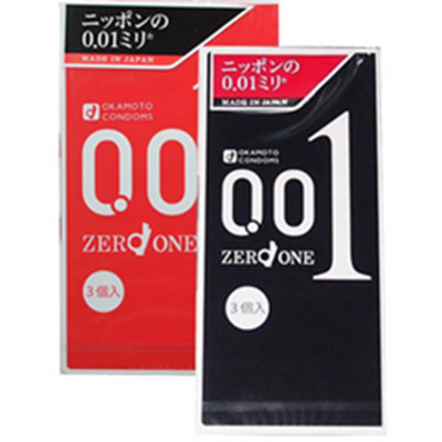 双11预售！okamoto冈本0.01避孕套红黑组合3只*2盒