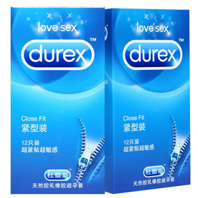 直降！Durex杜蕾斯避孕套紧型装12只*2盒