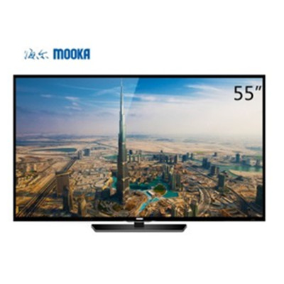 差价明显！海尔 模卡55A5平板电视