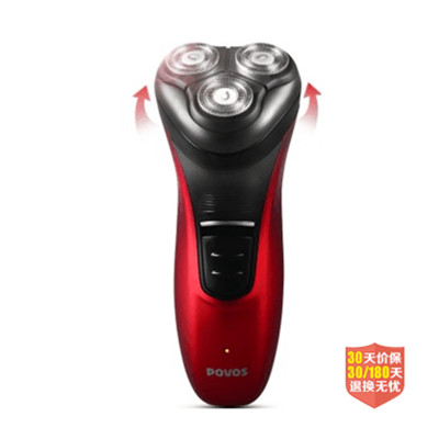 历史新低！奔腾（POVOS）PW930 电动旋转式充电男士剃须刀