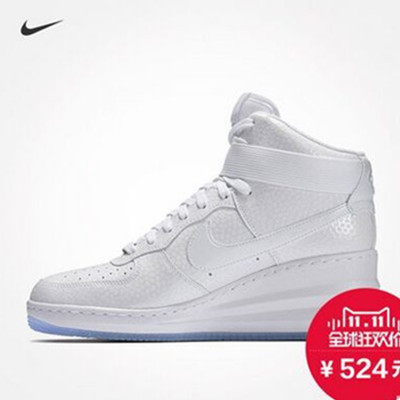 雙11預(yù)售！Nike LUNAR FORCE 1  女子運(yùn)動鞋