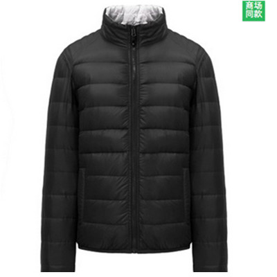 双11预售！佐丹奴双面穿羽绒服01075513