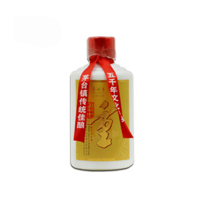 特价！酒友 贵州茅台镇白酒 特酿小酒100ml 53度高度老酒