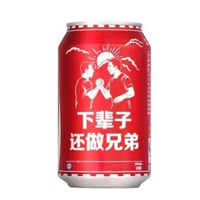 历史新低！可口可乐330ml*24听 整箱装
