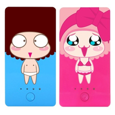 情侣必备！爱国者（aigo）移动电源A520情侣套装5000毫安时/台