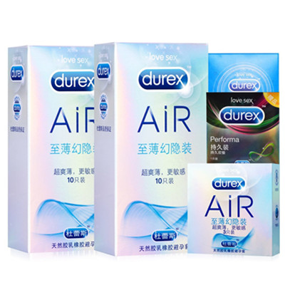 定制款！Durex杜蕾斯避孕套AIR定制礼盒