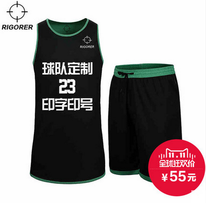 【双11特辑】随心而动，护身而行---天猫运动护具预售来全套