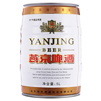新低！燕京啤酒5L桶装11度精品