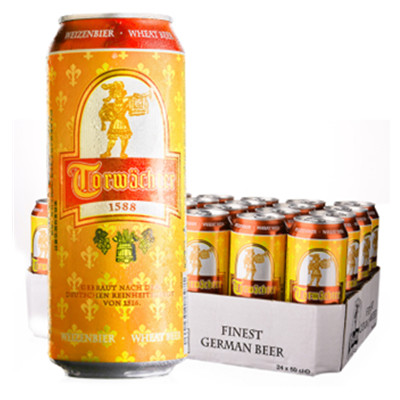 新低！德国进口勇士啤酒500ml*24听整箱