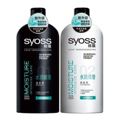 单买好价！丝蕴500套装(水润顺滑500ml洗发+500ml润发)