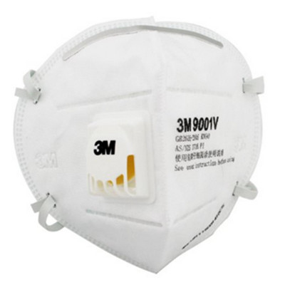 白菜价！3M 9001V颗粒物防护口罩3只装