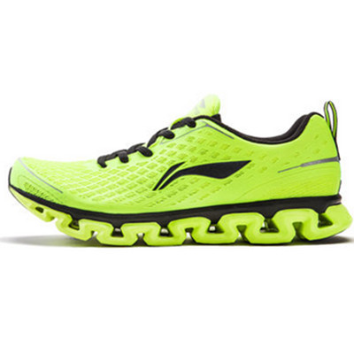 双11预售！李宁弧四代男新款跑步鞋ARHJ035