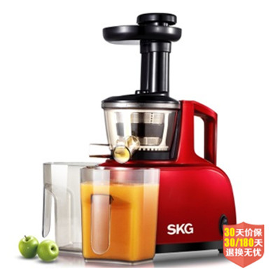 好价！SKG SKG1345原汁机家用榨汁机