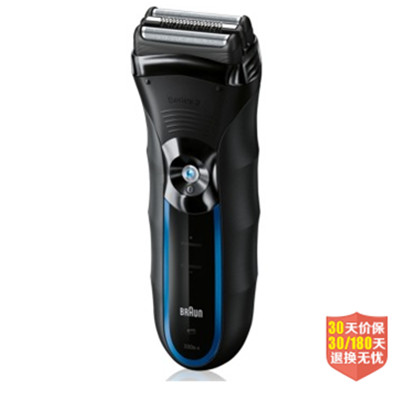 新低！博朗(BRAUN)3系330S-4充电式电动剃须刀