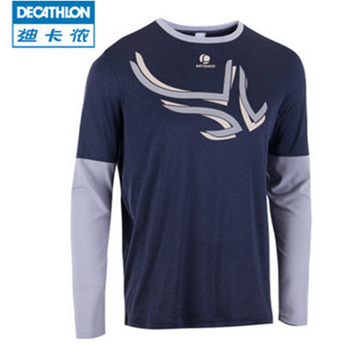 双11预告！迪卡侬ARTENGO长袖运动T恤