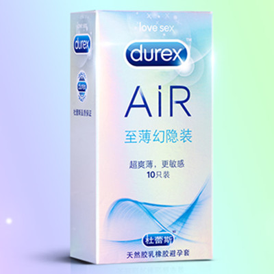 双11预告！杜蕾斯AiR空气套10只装