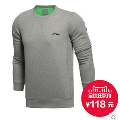 双十一预售！2015新款李宁运动生活系列男装运动卫衣套头衫AWDK811